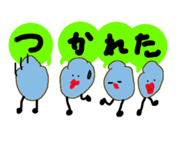 My partner are using weird stickers sticker #7314458