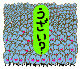 My partner are using weird stickers sticker #7314463