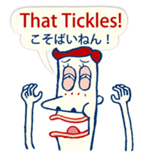 John's One Point English 3 sticker #7314487