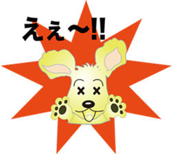 lobon sticker #7314587