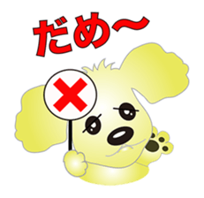 lobon sticker #7314591