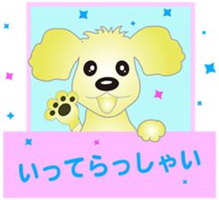 lobon sticker #7314602