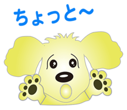 lobon sticker #7314616