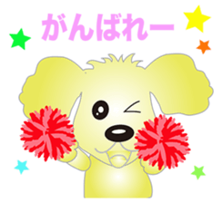 lobon sticker #7314618