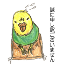 Chattering parakeet sticker #7314664