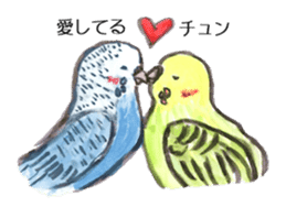 Chattering parakeet sticker #7314669