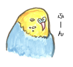 Chattering parakeet sticker #7314673