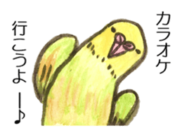 Chattering parakeet sticker #7314691