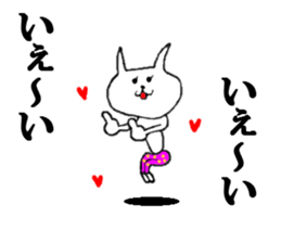 the hiromi sticker #7314704