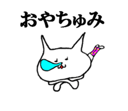 the hiromi sticker #7314706