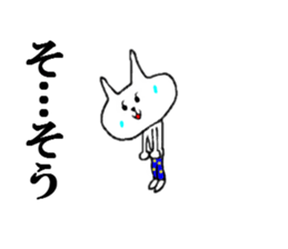 the hiromi sticker #7314708