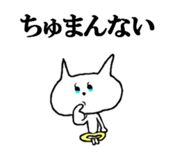 the hiromi sticker #7314712