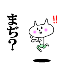 the hiromi sticker #7314716