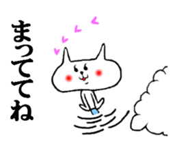 the hiromi sticker #7314720