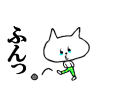 the hiromi sticker #7314725