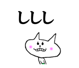 the hiromi sticker #7314727