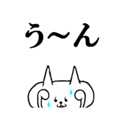 the hiromi sticker #7314730