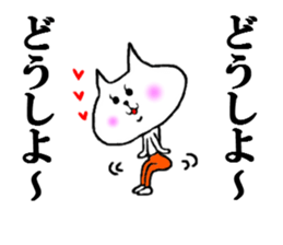 the hiromi sticker #7314731