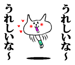 the hiromi sticker #7314735