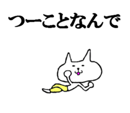 the hiromi sticker #7314742