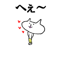 the hiromi sticker #7314743