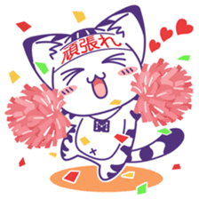 Midifan's mascot Meowlody sticker #7314761