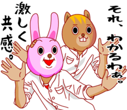 A rabbit and squirrel sticker #7314786