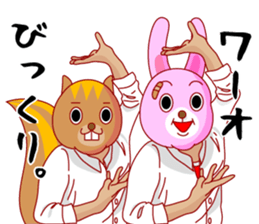 A rabbit and squirrel sticker #7314787