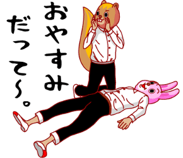 A rabbit and squirrel sticker #7314791