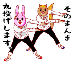 A rabbit and squirrel sticker #7314802