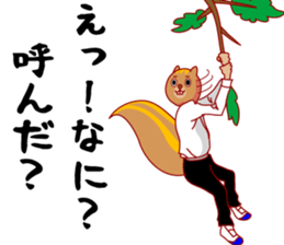 A rabbit and squirrel sticker #7314812