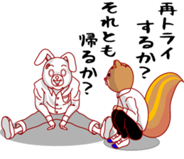 A rabbit and squirrel sticker #7314816