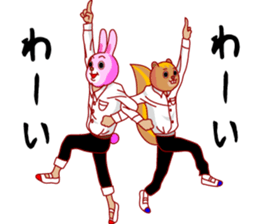 A rabbit and squirrel sticker #7314819