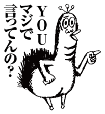 Ducktic sticker #7314944