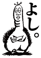 Ducktic sticker #7314946