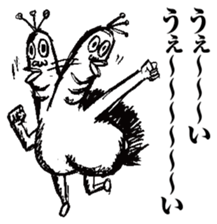 Ducktic sticker #7314952