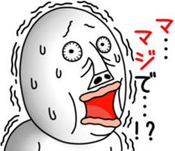 An annoying man part8 sticker #7315017