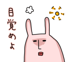 Rabbit doll of the spell sticker #7315064