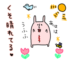 Rabbit doll of the spell sticker #7315065