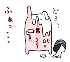 Rabbit doll of the spell sticker #7315069