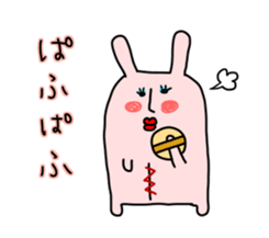 Rabbit doll of the spell sticker #7315070