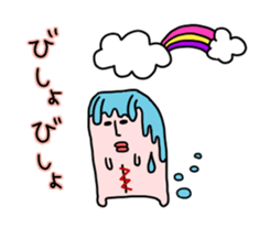 Rabbit doll of the spell sticker #7315071