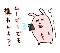 Rabbit doll of the spell sticker #7315074