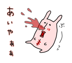 Rabbit doll of the spell sticker #7315076