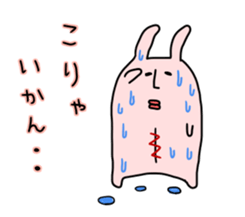 Rabbit doll of the spell sticker #7315078