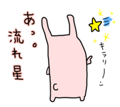 Rabbit doll of the spell sticker #7315080