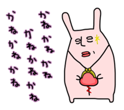 Rabbit doll of the spell sticker #7315081