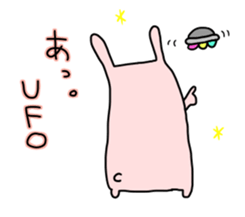 Rabbit doll of the spell sticker #7315082