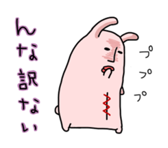 Rabbit doll of the spell sticker #7315083