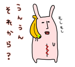 Rabbit doll of the spell sticker #7315084